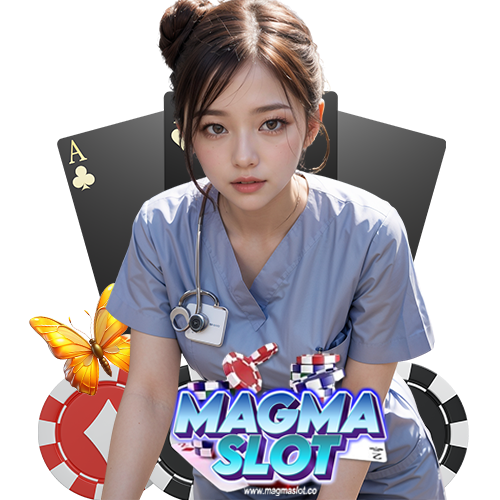 magmaslot บริการ 24 ชม.