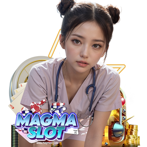 magmaslot เว็บพนันออนไลน์